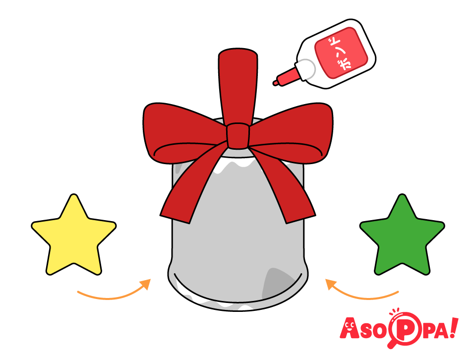 ジングルベル・クリスマスの鈴 シャンシャン 効果音 Christmas Sleigh Bells Sound Effect