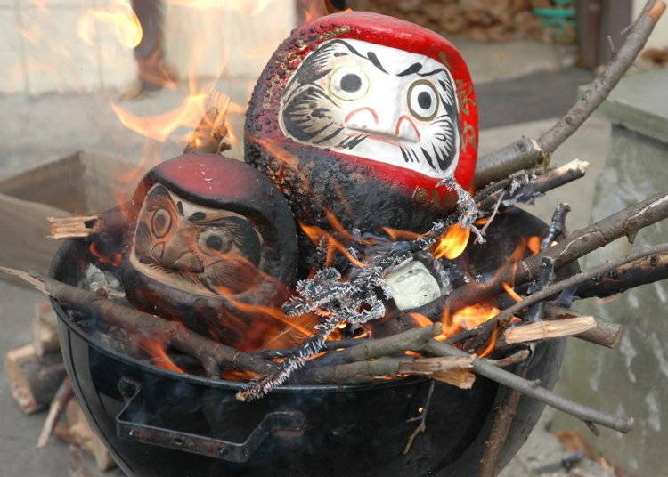 50年以上の伝統行事 早野でどんど焼き麻生区タウンニュース