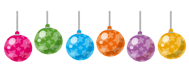 フリーイラストプレゼントやオーナメントボールなどのクリスマスセットでアハ体験GAHAG著作権フリー写真・イラスト素材集 - GAHAG著作権フリー写真・イラスト素材集