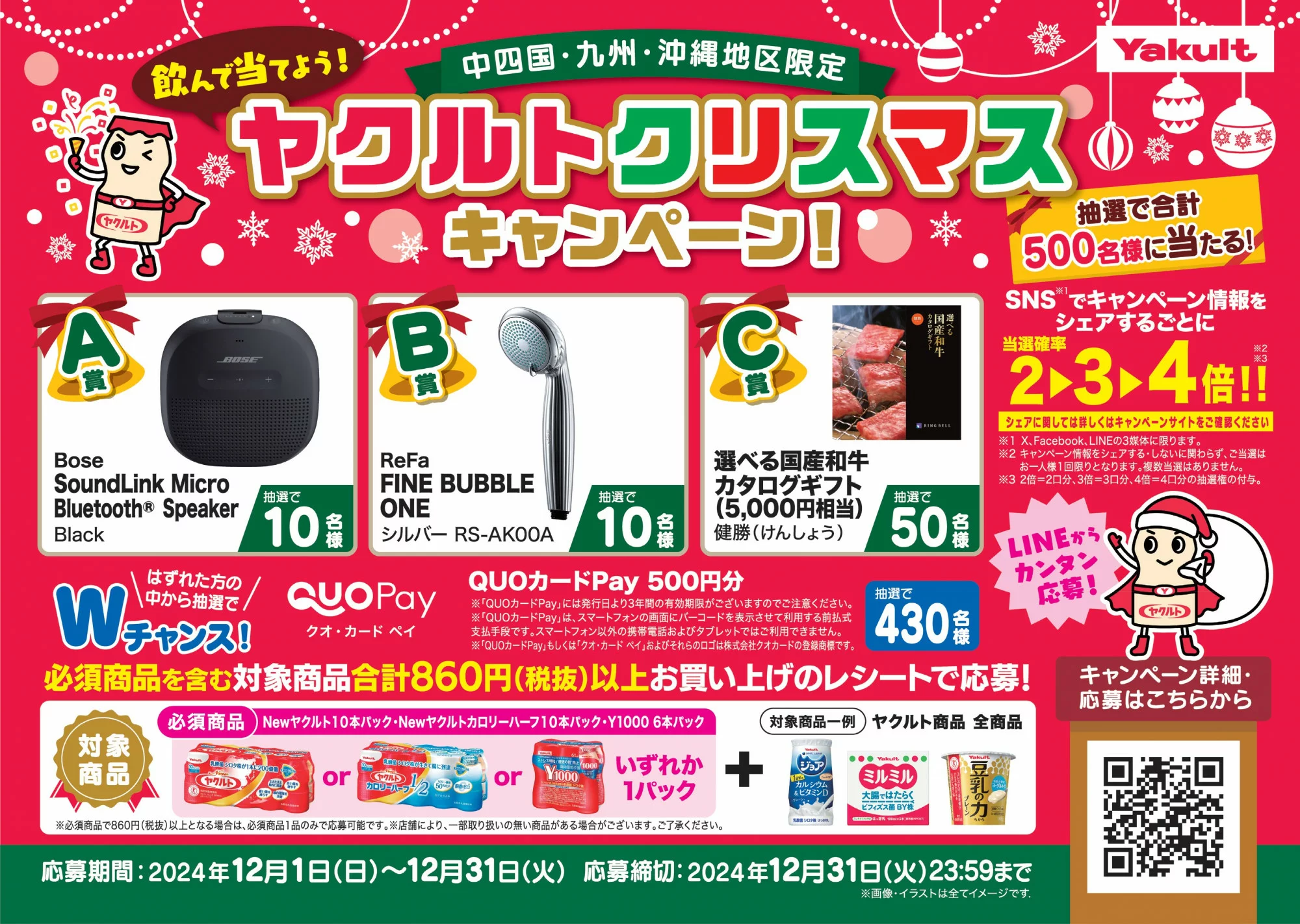 楽天市場 ハロウィン 仮装 保育園 キッズ 小悪魔 ハロウィン コスチューム 半袖 新生児 しっぽ付 ロンパース 2点セット 赤ちゃん 衣装クリスマス 子供 コスプレ パーティ なりきり 男の子 女の子 0歳 1歳 出産祝い 写真 撮影 ブラック : ATiC