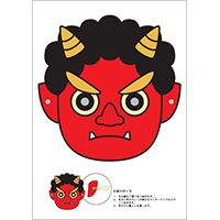節分・かわいい赤鬼青鬼の顔イラスト：イラスト無料