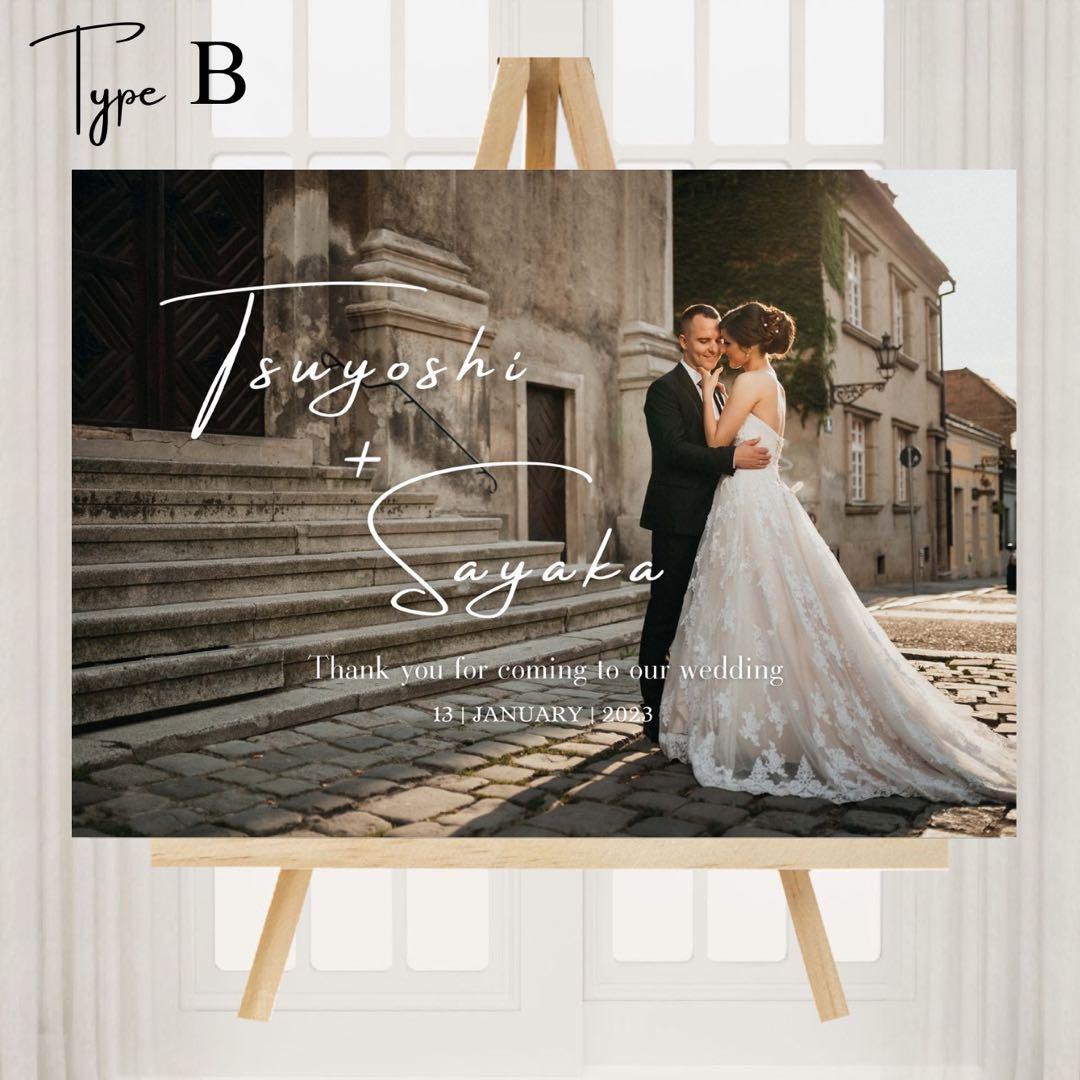 前撮りウェルカムボードは文字でキマル！オシャレに仕上げるワザ、伝授します。 - おしゃれな結婚式小物が何でも揃う通販サイト ファルベ