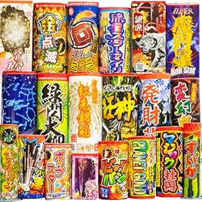 打ち上げ花火１発の値段と相場は？個人で打ち上げた場合の値段は？ - 斉藤商店 茨城県結城市