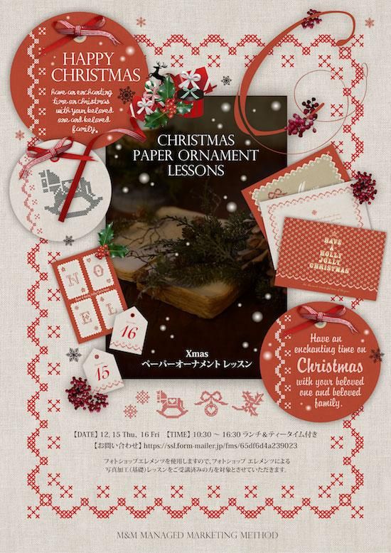 ハロウィンお菓子のラッピングにぴったりなかわいいギフトバッグ・お菓子袋のおすすめプレゼント口コミ人気ランキングocruyo オクルヨ