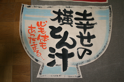 お祭り屋台メニューポップ - chamo_shopminne byGMOペパボ 国内最大級のハンドメイド・手作り通販サイト