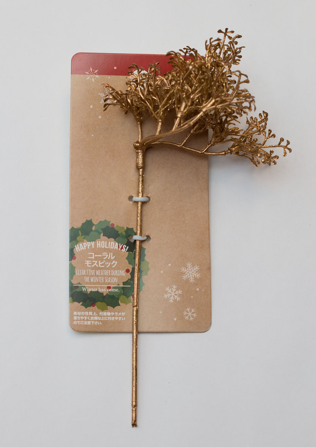 100均材料で簡単手作り！おしゃれなクリスマスリース雑貨All About