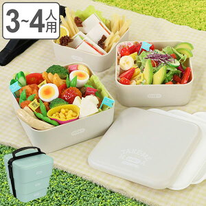 運動会のお弁当作りのポイント！家族が喜ぶ人気のこんだてや詰め方のまとめ鰹節・だし専門店のにんべんネットショップ