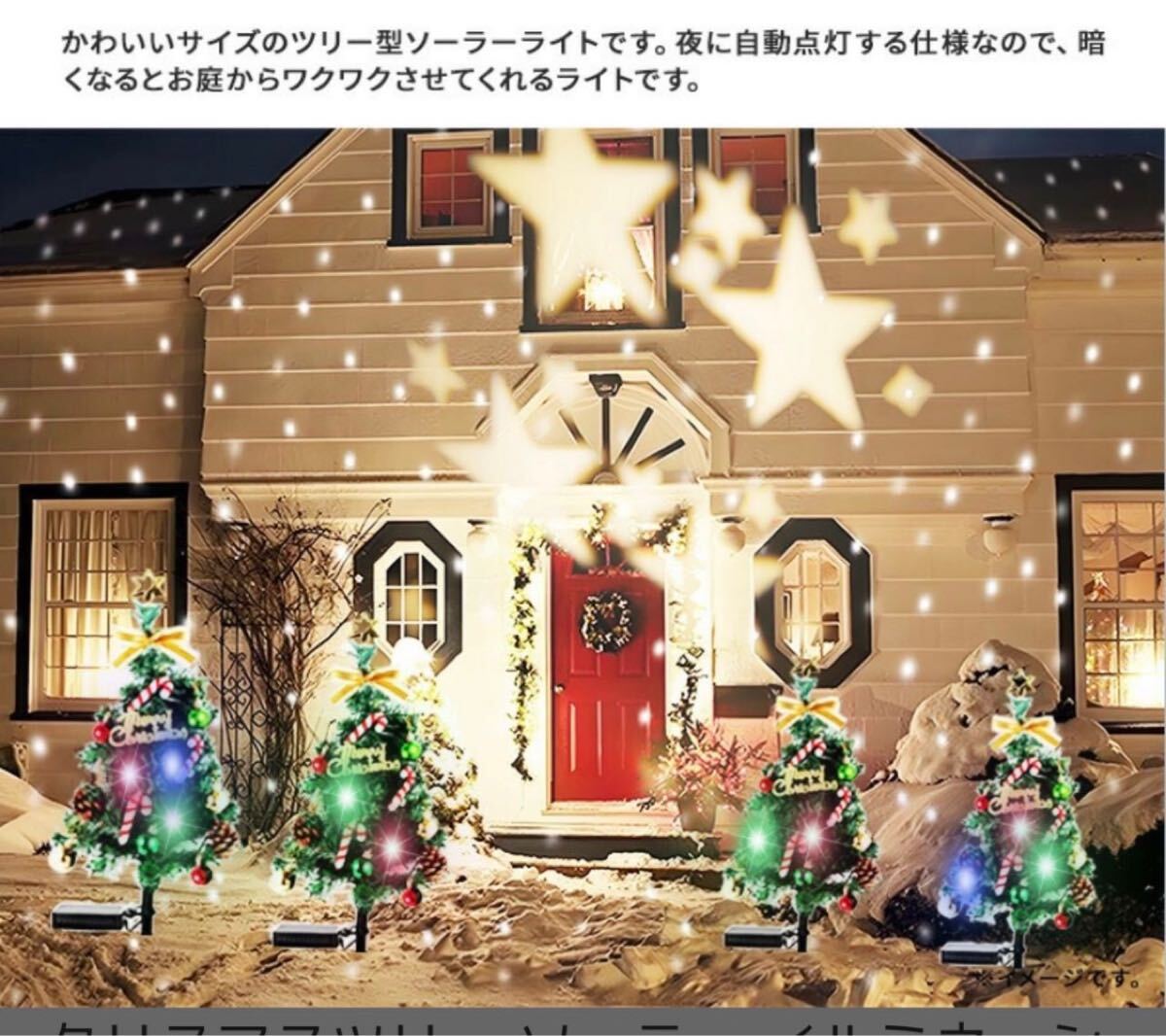 KOZUMUWAN イルミネーション 屋外用 つらら LED 120球 5m 全5色 コンセント式 防水 おしゃれ クリスマス ライト ツリー飾り付け イルミネーションライト led電飾 屋外 ツリーライト ホテル ベランダ 屋内 装飾 ハロウィン 複数連結 庭シャンパンゴールドクリスマス