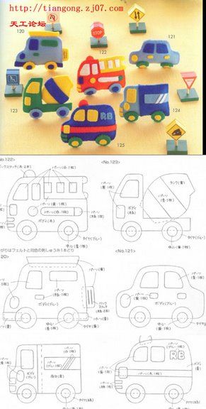 オリジナルフェルトクリスマスブーツオリジナルノベルティ・オリジナルグッズの作成なら”ちょっとノベルティ？”