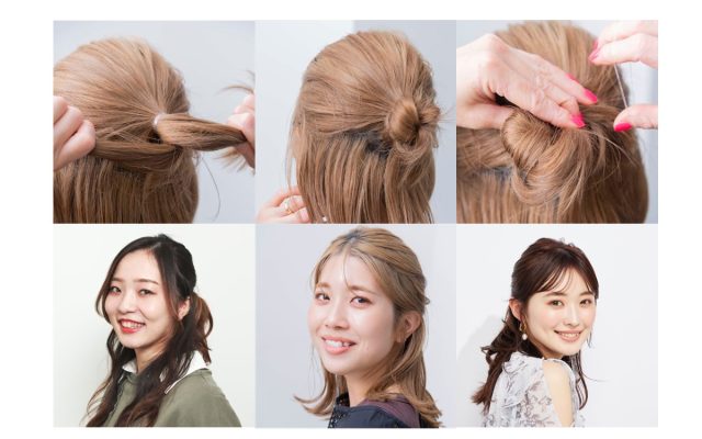 お団子ヘア あちこち曲がってる〜 お昼過ぎ頃から長さの足りない部分がピンピン出てきたのでやり直しました 直毛め cutegirlshairstylesprettyhairhairforgirlsbunhairtoddlerhairkidshairkidshairstyleslittlegirlshairlittlegirlhairstyles