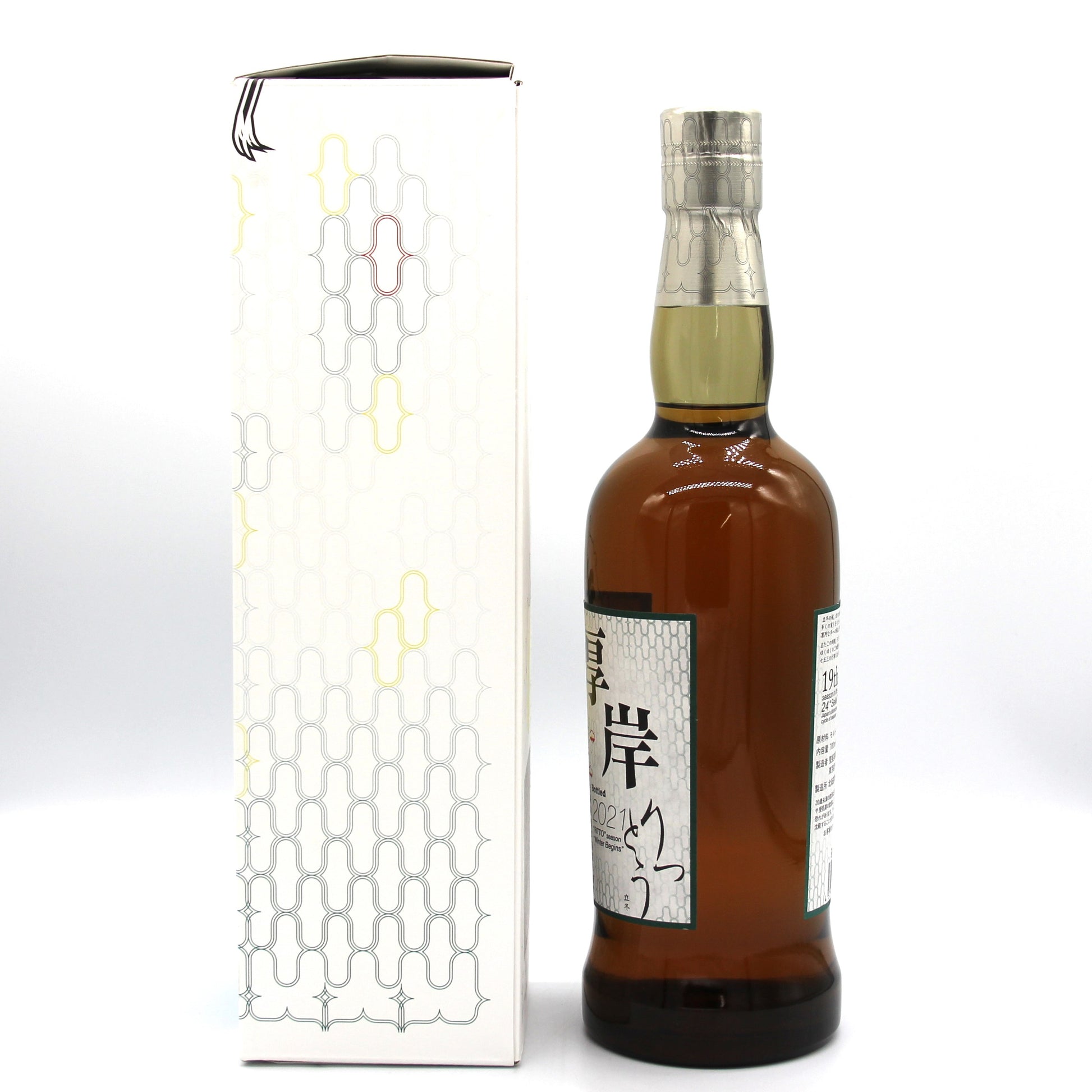 シングルモルトジャパニーズウイスキー 『立冬』700ml