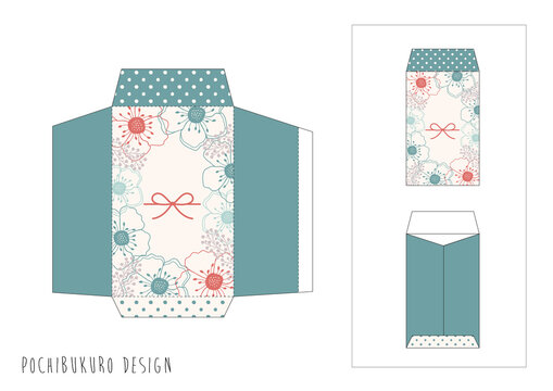 手作りぽち袋・大入袋封筒型紙・テンプレート無料作成 - ぽち窓