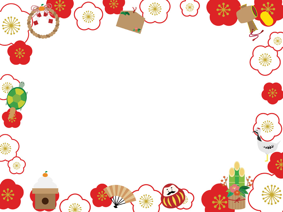 お正月のフレーム・枠