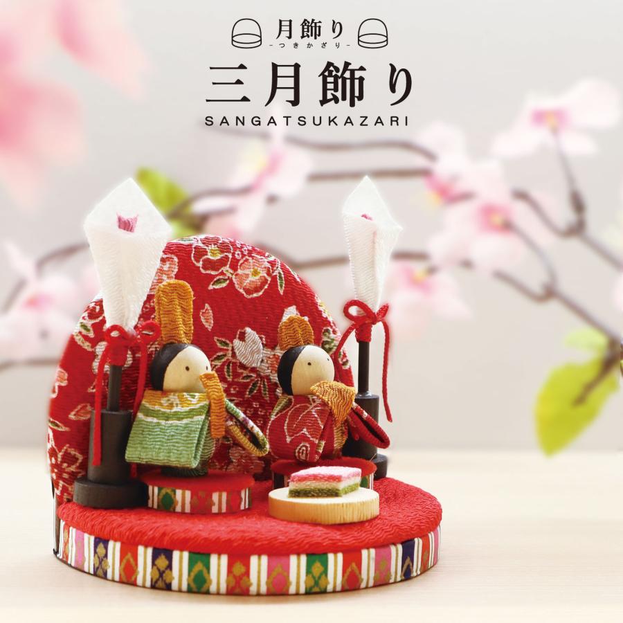 おとなしいピンクの雛人形を桜で彩る三段飾りの通販～選ばれるお店の雛人形