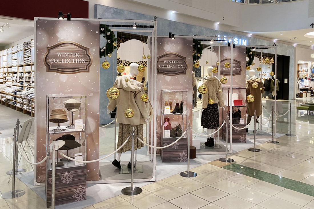 今年も各店クリスマスディスプレイ中🎄 浅草と銀座編– 文庫屋大関