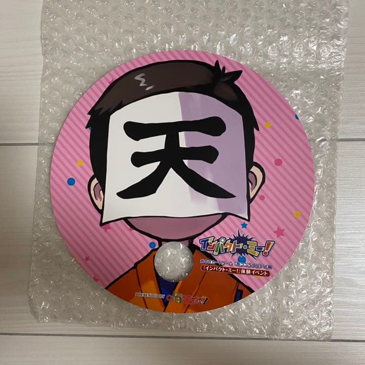 楽器背負ってるとそれだけでめっちゃ音楽できる人に見える : ブロマガの主役は我々だ！ : チャンネルの主役は我々だ！ - ニコニコチャンネル