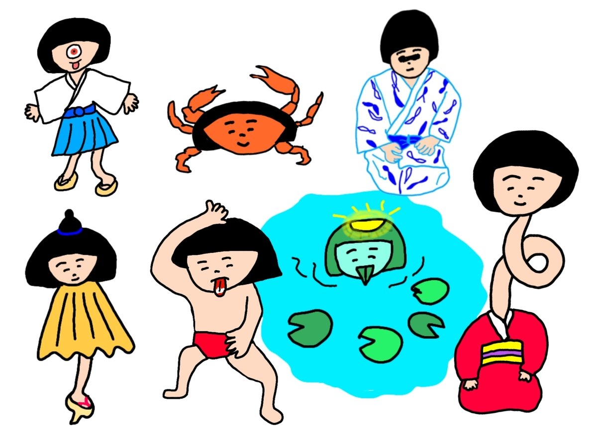 夏と言えばこの曲やろ？集” by 我くさ - プレイリスト情報AWA