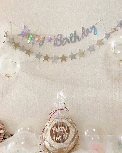 ダイソーで可愛くできるお誕生日会🎂！mi ya saが投稿したフォトブックLemon8