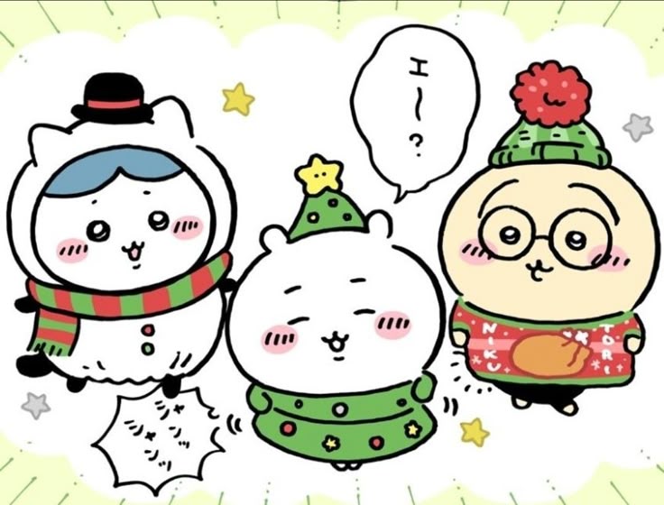 クリスマスの漫画のキャラクターかわいいお祝いの休日のイラストイラスト素材透過、PNGフリー画像ダウンロード - Pngtree