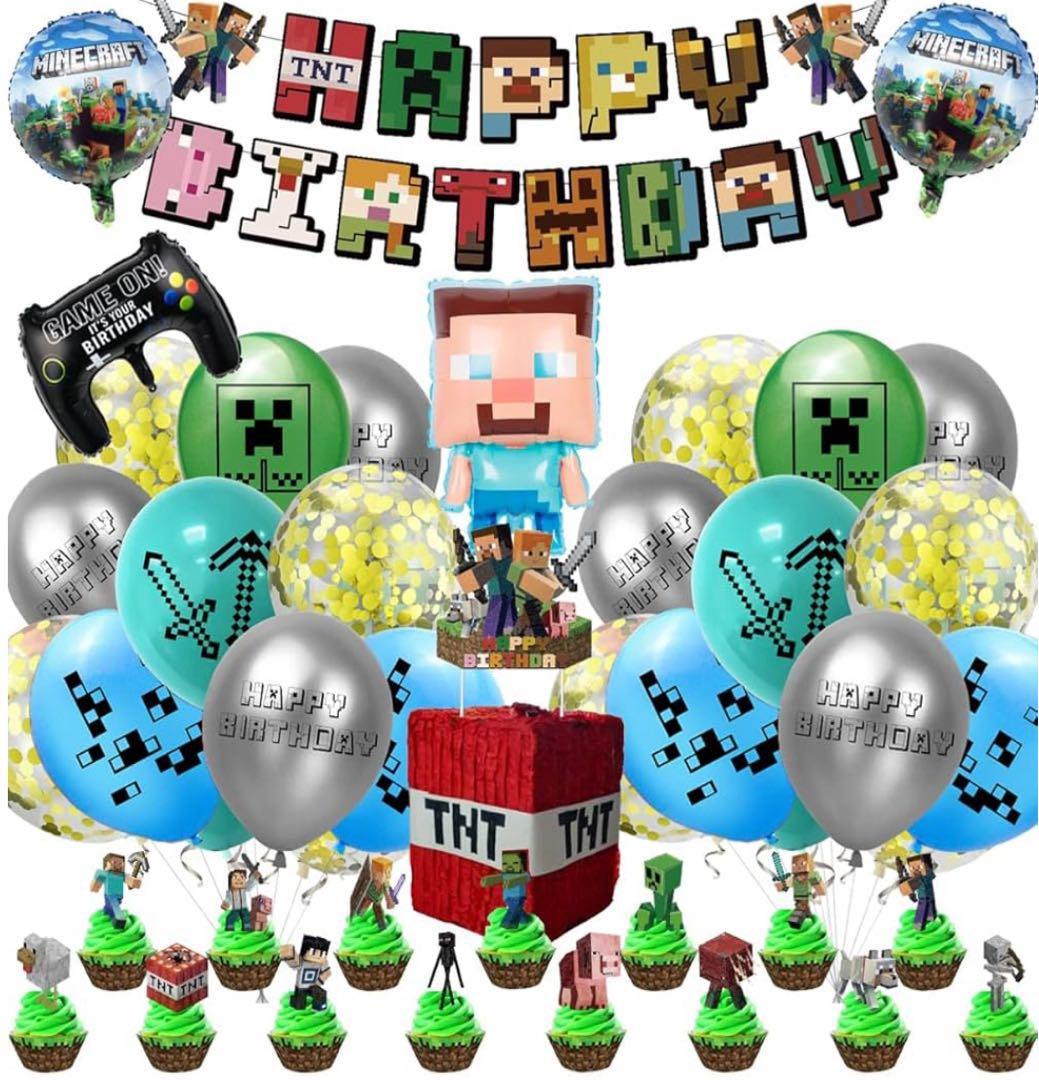 当日発送 マインクラフト バルーンセット 誕生日 風船 MINECRAFT バルーン パーティー飾り ハッピーバースデー 風船 バルーン飾り 子ども誕生日 パーティ