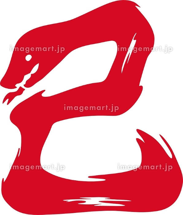 運気が上がる！！2025年 書家の干支色紙『巳』