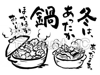 １２個のかわいいオーナメントを自由に飾れるガラスのクリスマスツリー １３ｃｍ