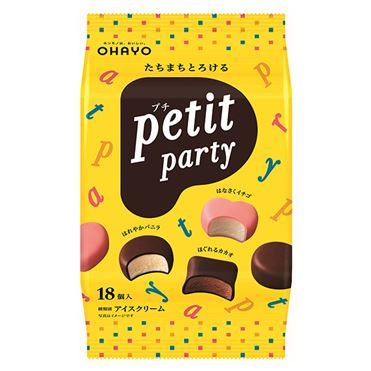 サーティワンアイスクリーム イオン三木店 姫路・赤穂・播磨・スイーツ・ケーキ - じゃらんnet