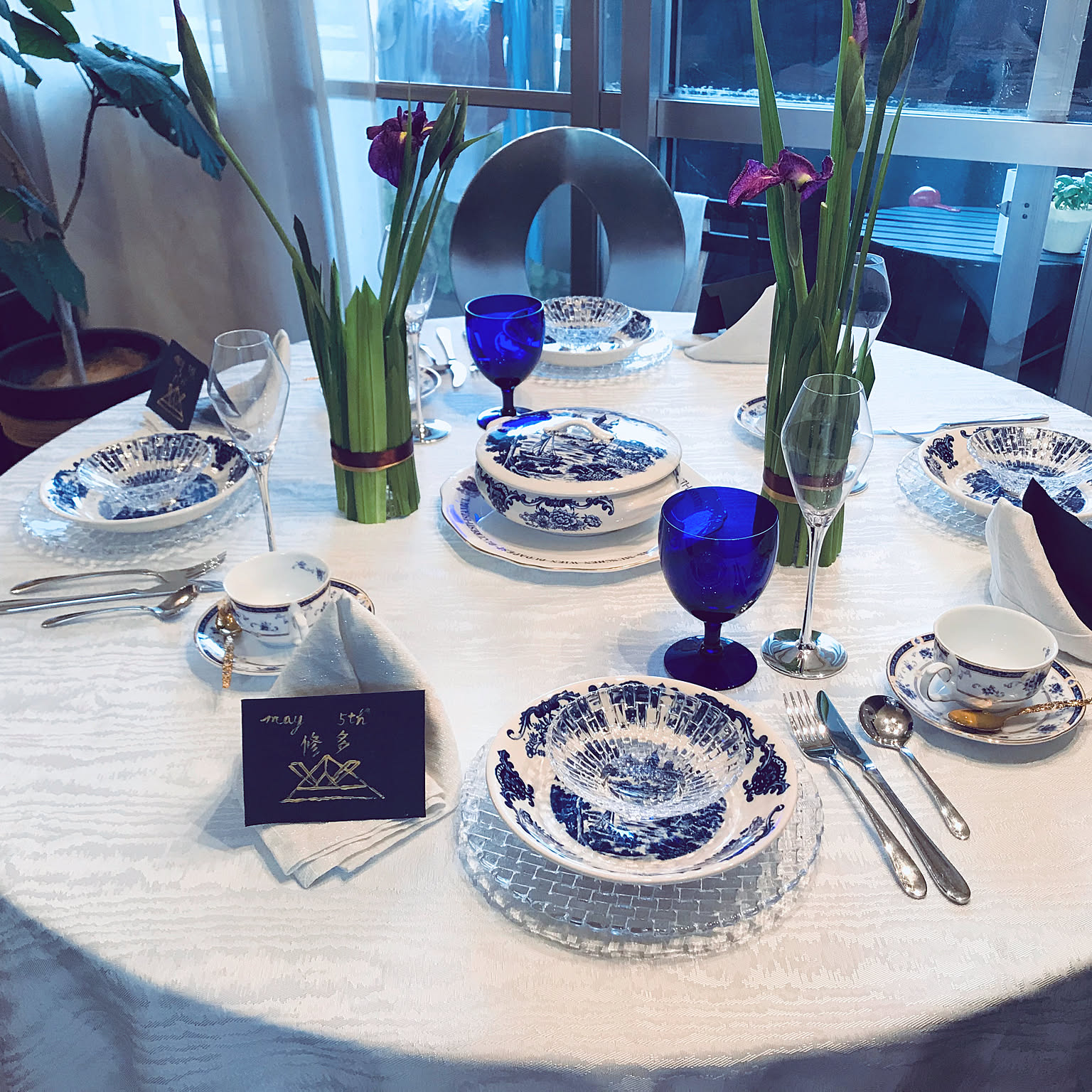 デザイン配布 こどもの日タペストリーの作り方おうちフォトのアイデア帖 うにママブログ