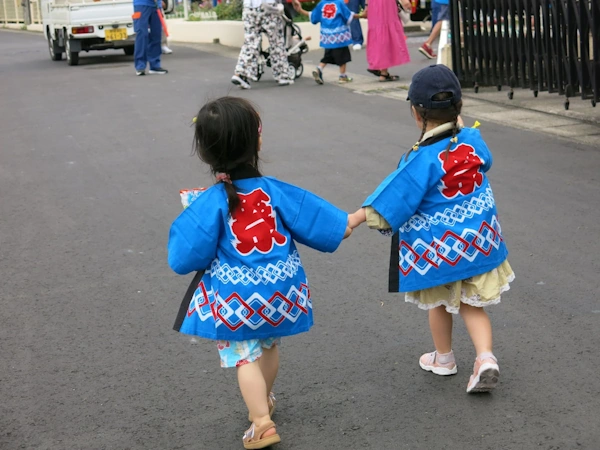 逆井町会納涼大会2019 - YouTube