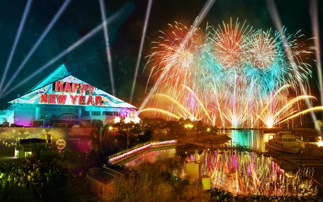 令和初の年越しイベント 大晦日限定12時間飲み放題の年越しカウントダウンパーティー開催！ - パスマーケット