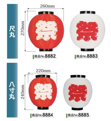 ひな祭りの飾り付け一式無料テンプレート 印刷してすぐに使える！ARCH DAYS