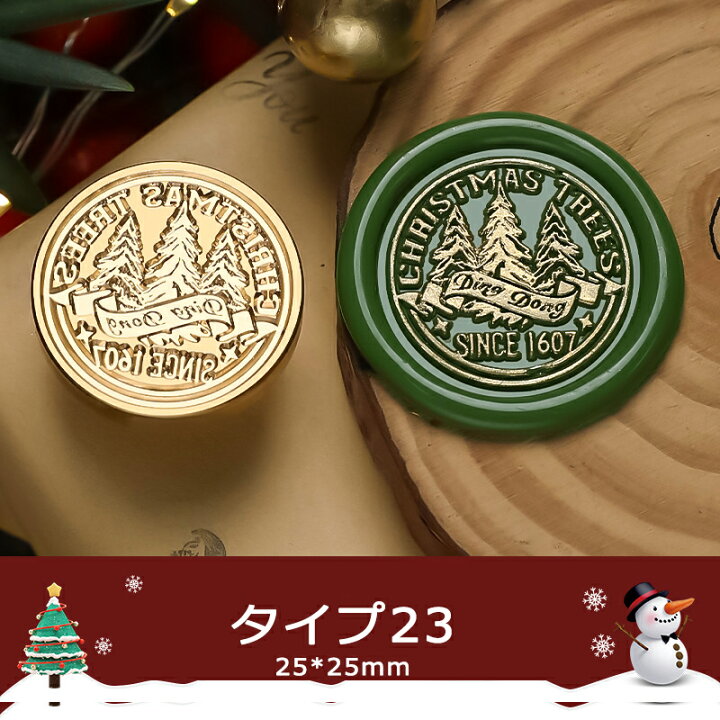 秋の夜長に、セリアでシーリングスタンプを始めてみませんか？杉浦百香 もか @ライタ
