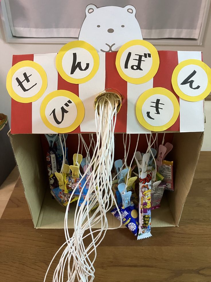 手作りで楽しむおうち縁日！100均DIYのアイデア集