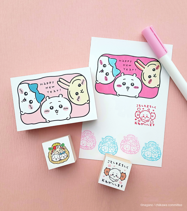 ちいかわ「今日は勝負事の日!お正月に見たかった世紀のマッチ!