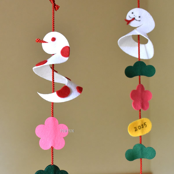 2025巳年 干支押絵キット 羽子板・開運宝船の巳 生地 和柄 和布 ちりめん手芸通販布がたり