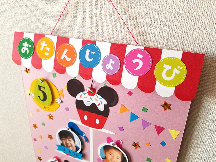 キャラクターカードギャラリー - 鈴木孝美