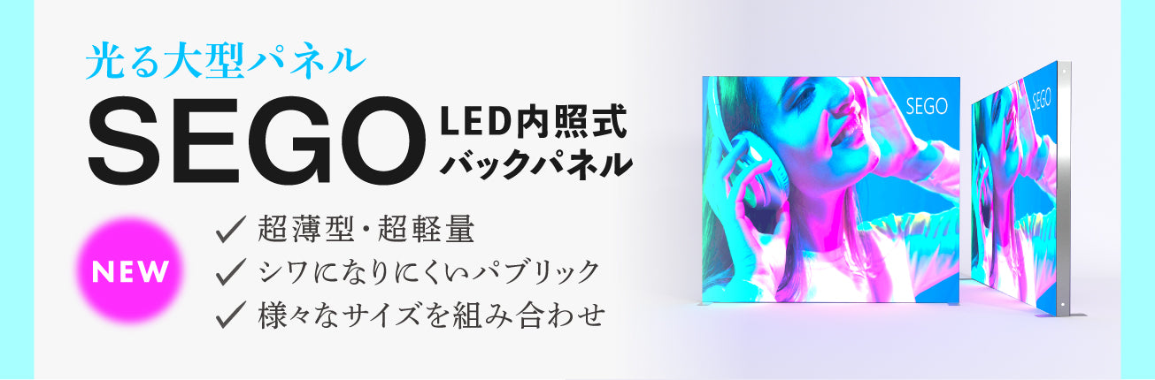 展示会ブース装飾のあるあるお悩みネタ 解決ポイント教えます！イベント制作や大型テントレンタルはイベント企画会社アンカ