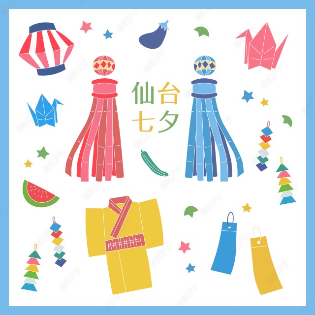 20点を超える仙台七夕まつりのイラスト素材、ロイヤリティフリーのベクター素材グラフィックスとクリップアート - iStock祇園祭, 名古屋
