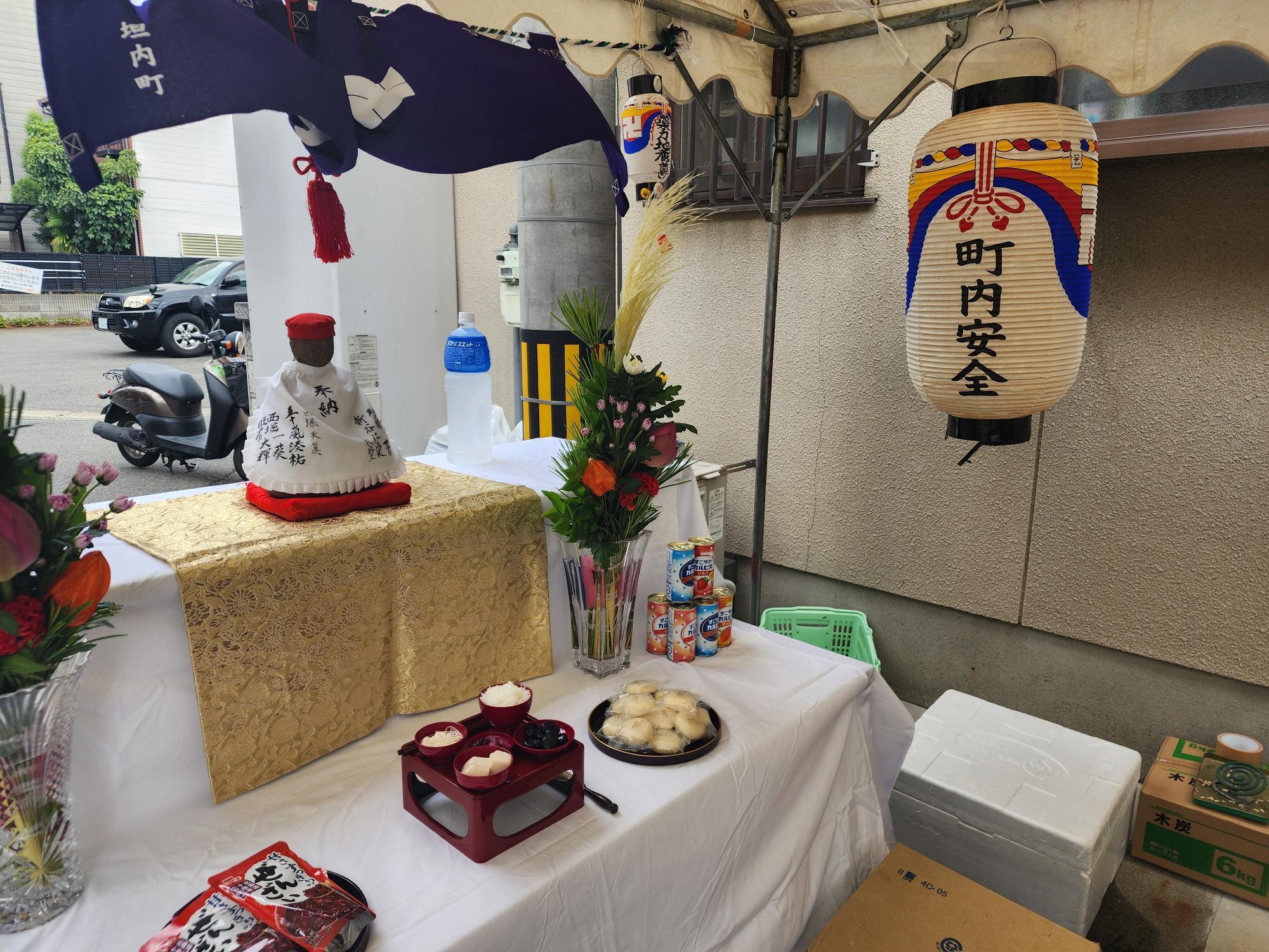 本日8月23日は地蔵盆でした☀️ 地蔵菩薩は子供を守護するとされる仏様ですお菓子等🍪🍭✨をお供え物をし、子供たちの健やかな成長を祈念させていただきました🙏暑い中、皆様お参りありがとうございました😊✨ ———————————————— いいね👍✨コメント✏️✨ いつも