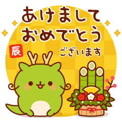 年賀状 無料 イラスト酉 年賀状2017ゆーもりあ