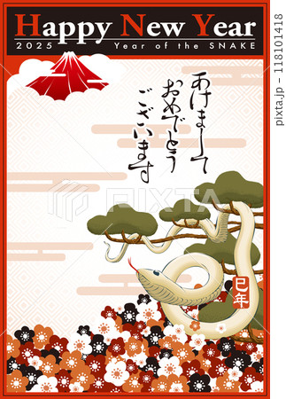 snow♡ 2025 年賀状 印刷 サムネイル_2025_あけおめ