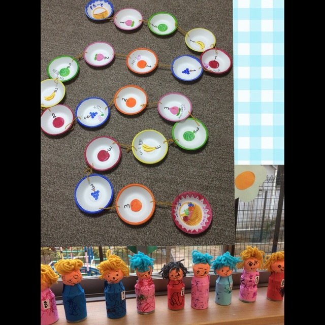 お正月あそびウィークGreenHouse板宿園 グリーンハウス STEAM教育を実践する保育園