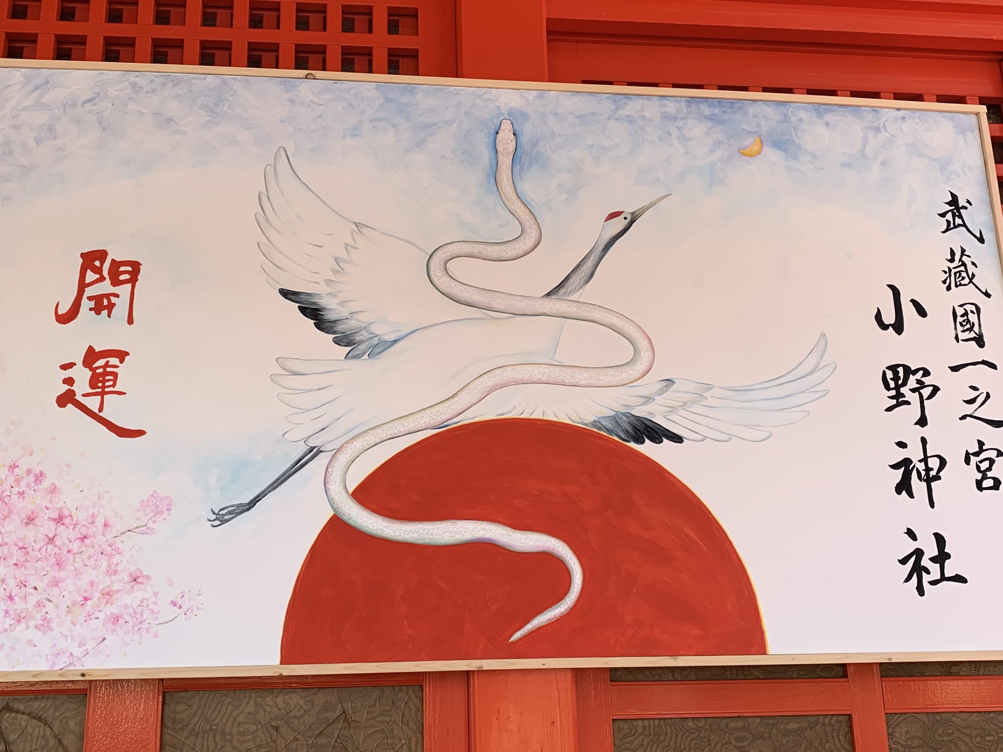 今年も幸多き1年となりますように❗️🉐福袋🉐のご案内ですフランスベッド大丸京都店公式 SHOP BLOG