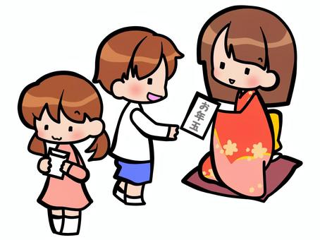 お年玉イラストのフリー素材イラストイメージ