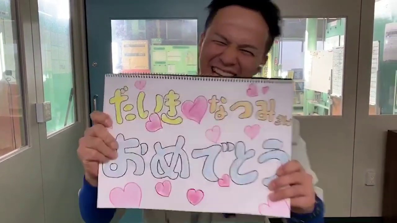 自作のプロフィールムービー作成！おしゃれな結婚式ムービーを簡単に編集・加工できるAI搭載の無料アプリCanva キャンバ