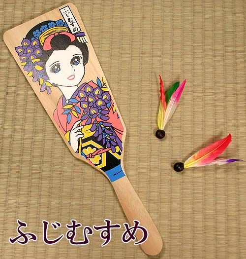 羽根つきに失敗するとなぜ顔に墨を塗ったのか？☆お正月の風物詩山本由紀子の京町家さろん