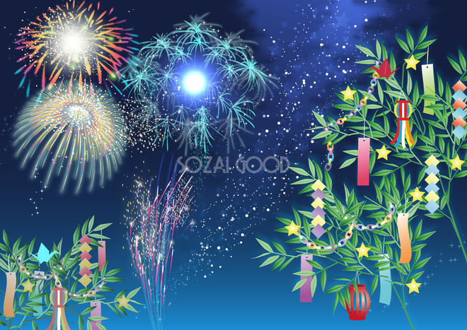 フリーイラスト笹飾りと天の川の七夕の背景でアハ体験GAHAG著作権フリー写真・イラスト素材集 - GAHAG著作権フリー 写真・イラスト素材集