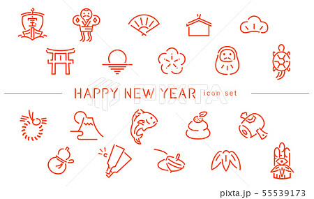 お正月の遊びイラスト無料イラスト・フリー素材なら「イラストAC」