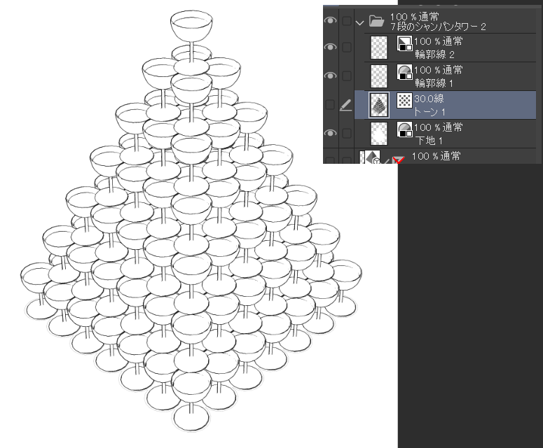 かわいいフリー素材集 いらすとや