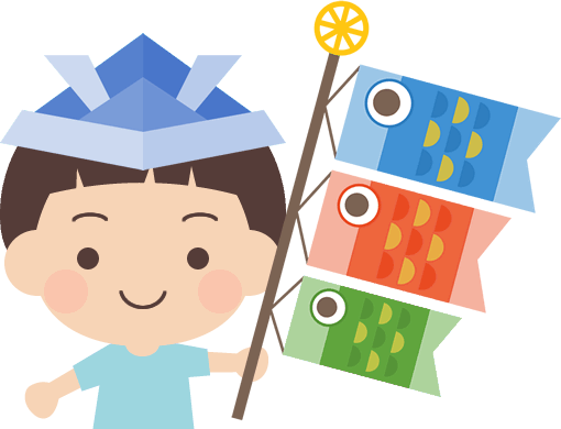 こどもの日」の写真素材110,089件の無料イラスト画像Adobe Stock